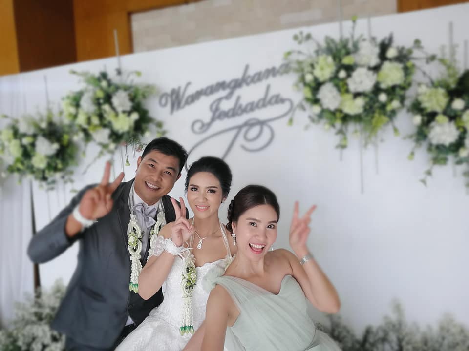 งานแต่งงานระหว่างคุณยุ้ยและคุณพ้ง