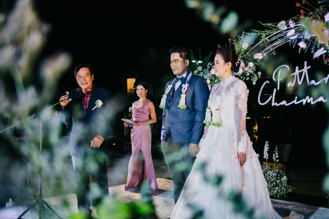 คุณเอิงและคุณแบท