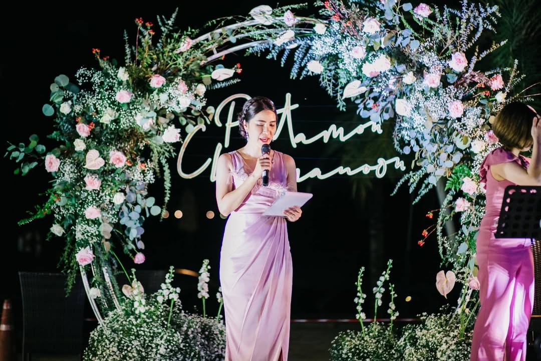 คุณเอิงและคุณแบท