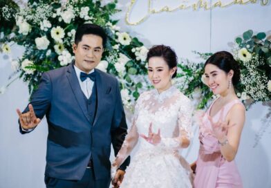คุณเอิงและคุณแบท