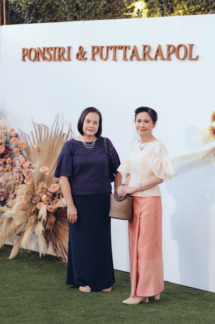 คุณแพทและคุณไผ่