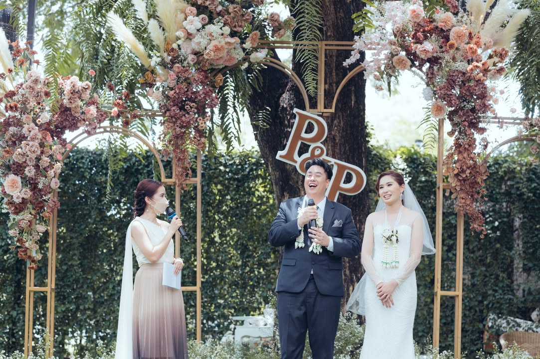 คุณแพทและคุณไผ่