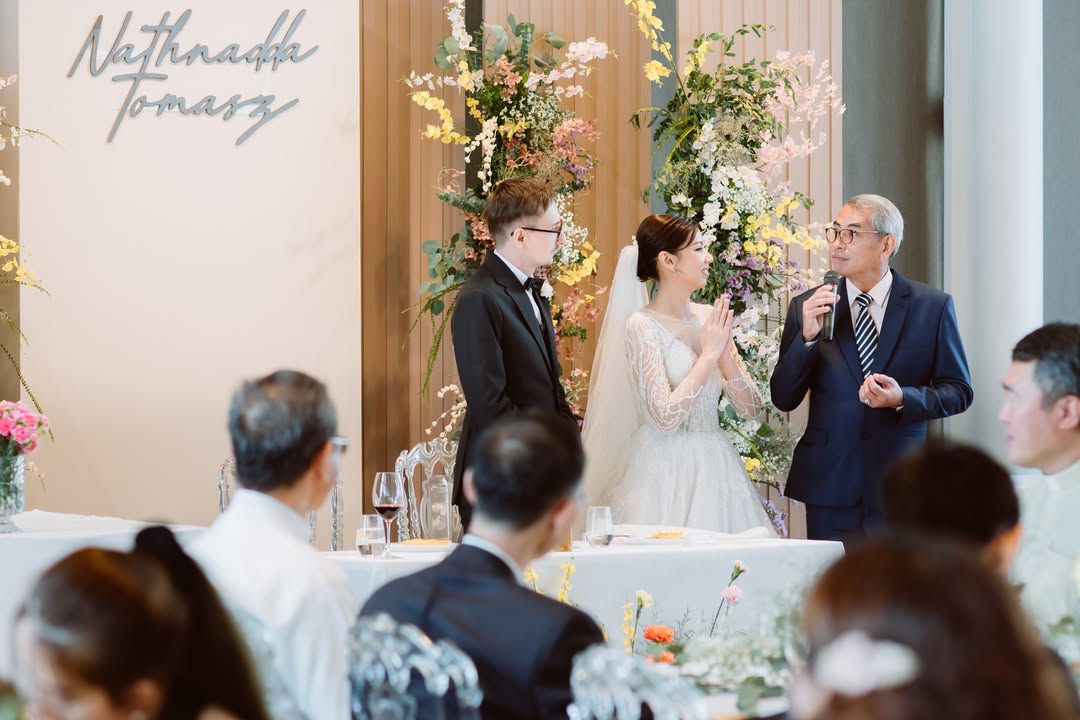 คุณแนนและคุณโทมัส