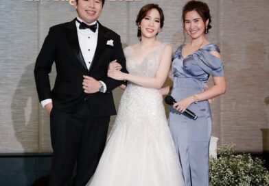 คุณนุ่นและคุณโท