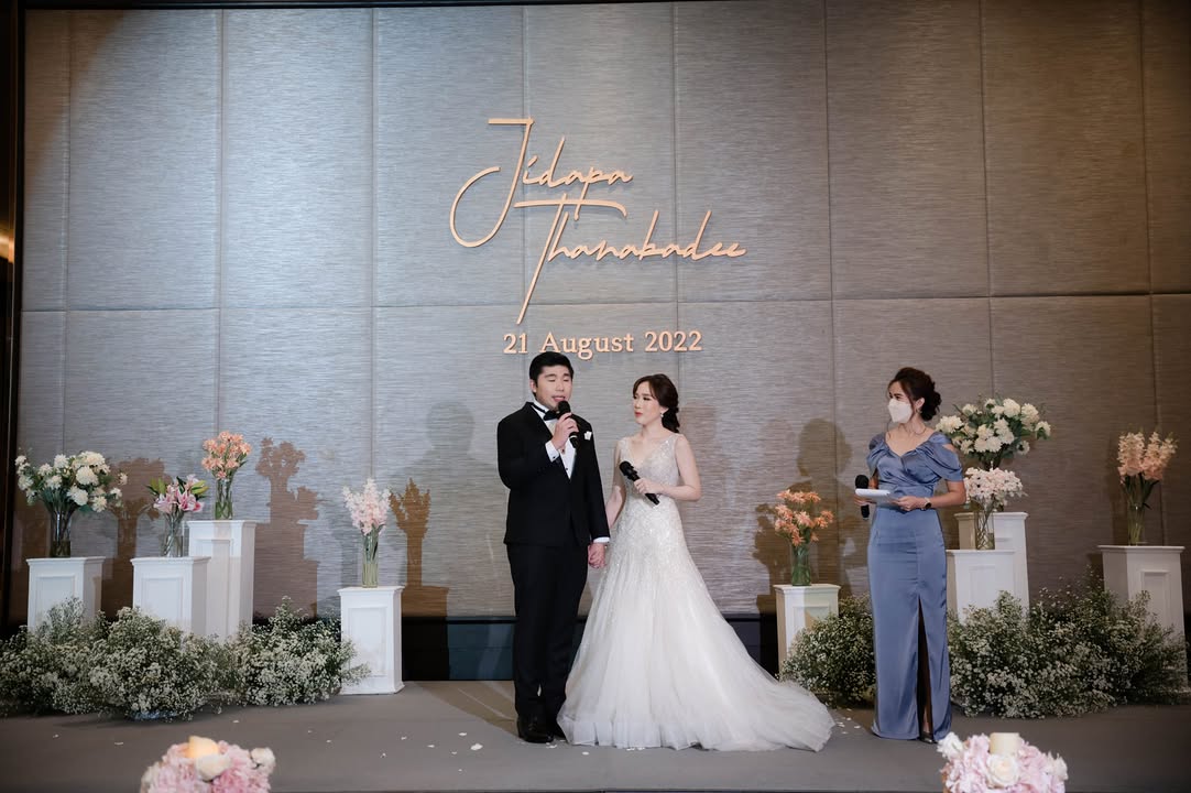 คุณนุ่นและคุณโท