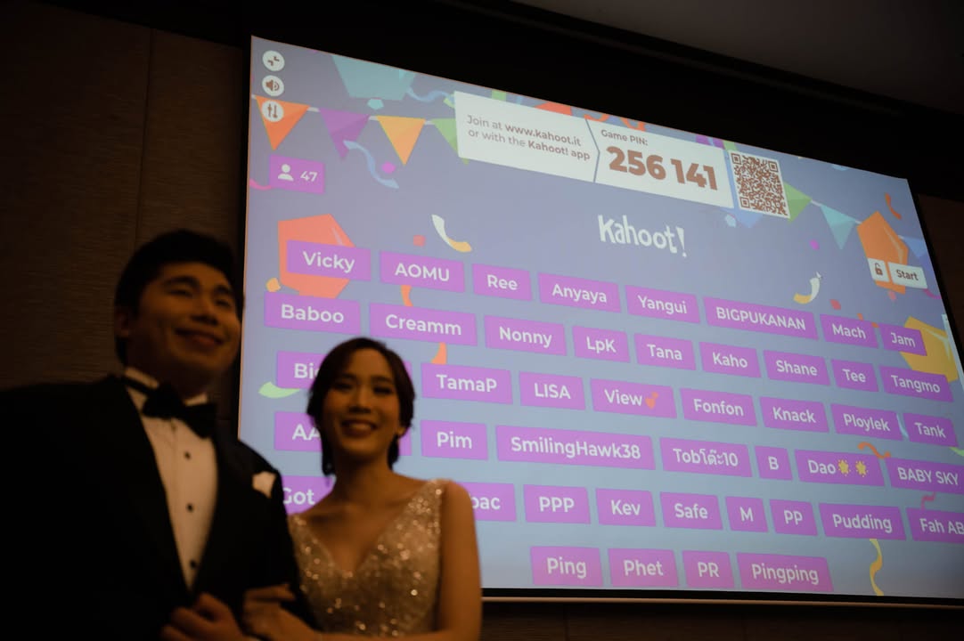 คุณนุ่นและคุณโท