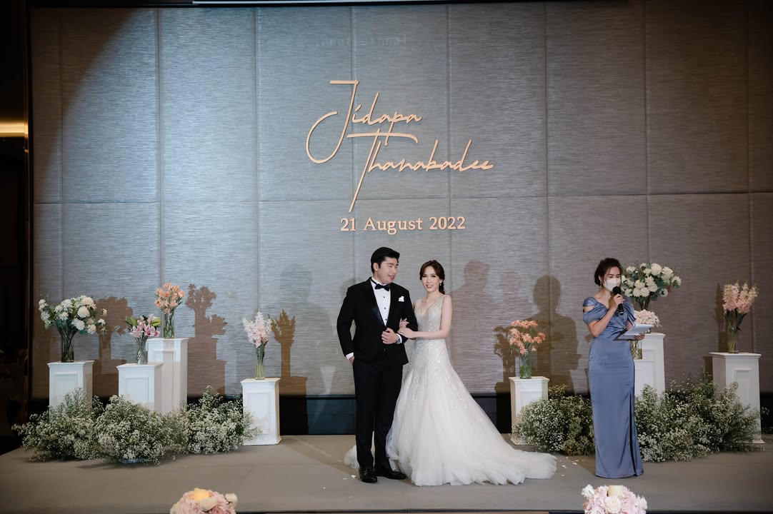 คุณนุ่นและคุณโท