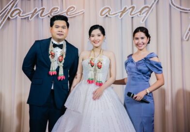 คุณมิ้นท์และคุณพีท