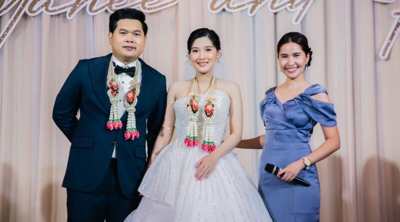 คุณมิ้นท์และคุณพีท
