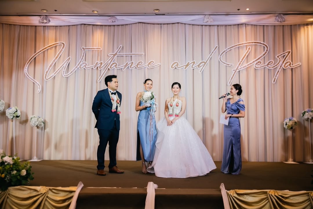 คุณมิ้นท์และคุณพีท