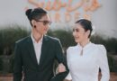 คุณบุษและคุณโอม