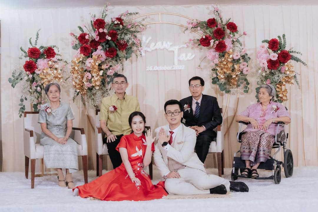 คุณแก้วและคุณเต้