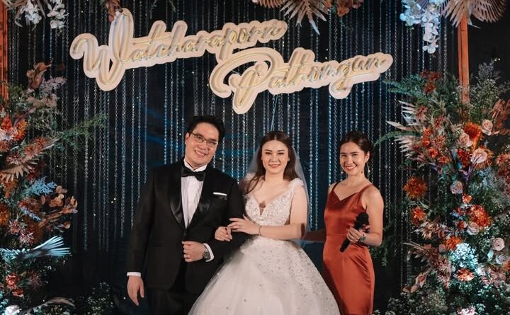 คุณกันและคุณเนย์