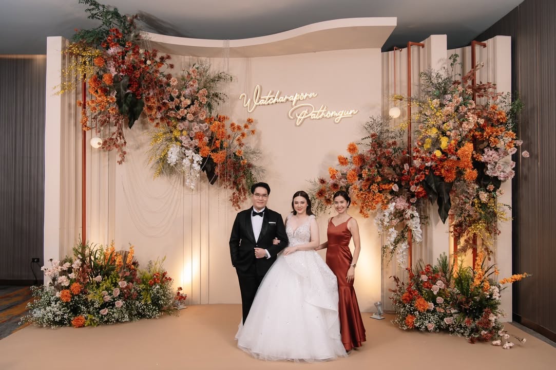 คุณกันและคุณเนย์