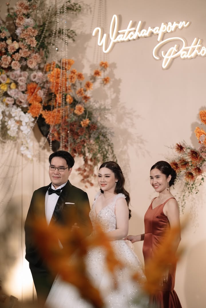 คุณกันและคุณเนย์
