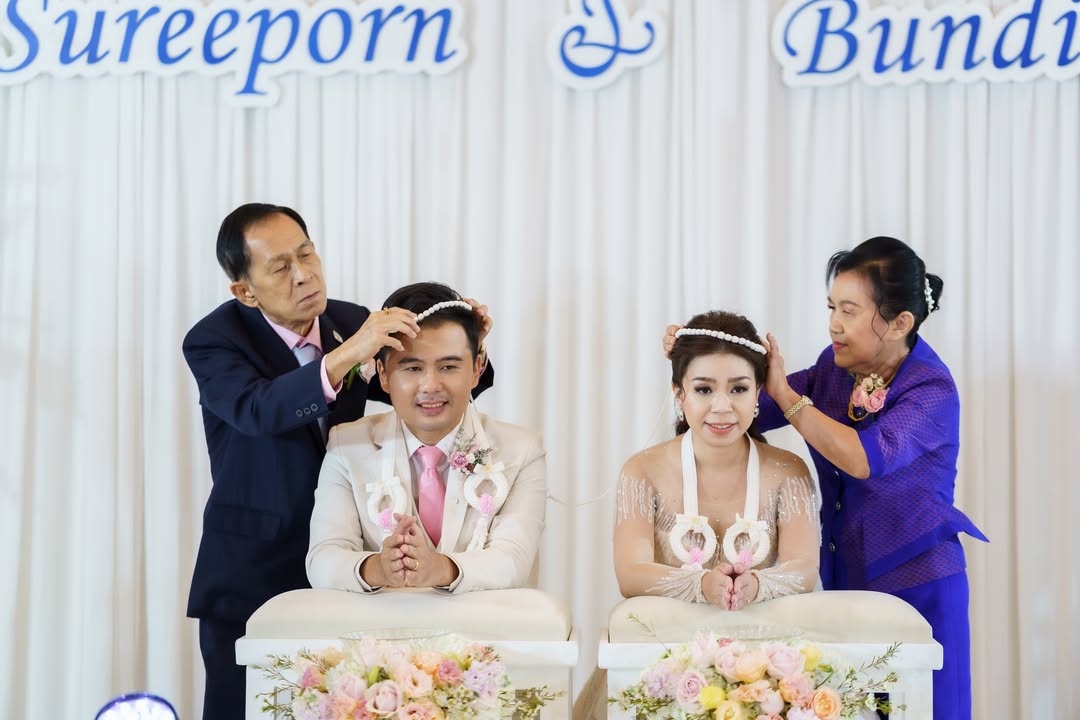 คุณมิ้นท์และคุณต๋อง