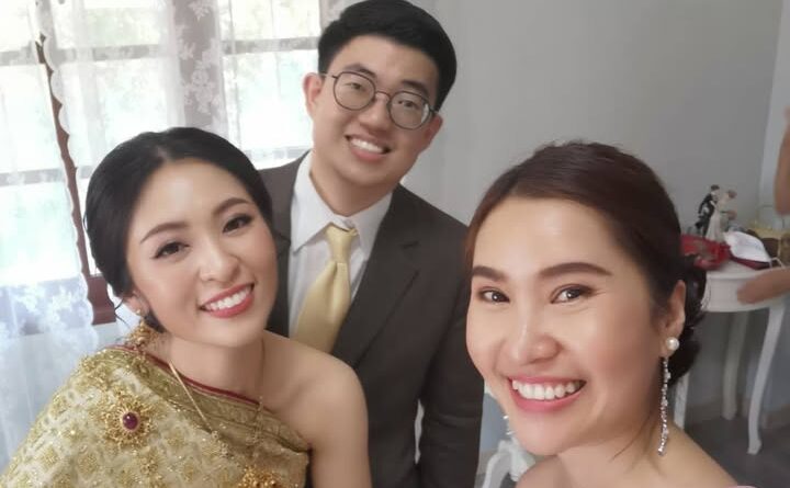 คุณงิ้งและคุณยิม