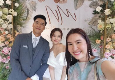 คุณมายด์และคุณนัท