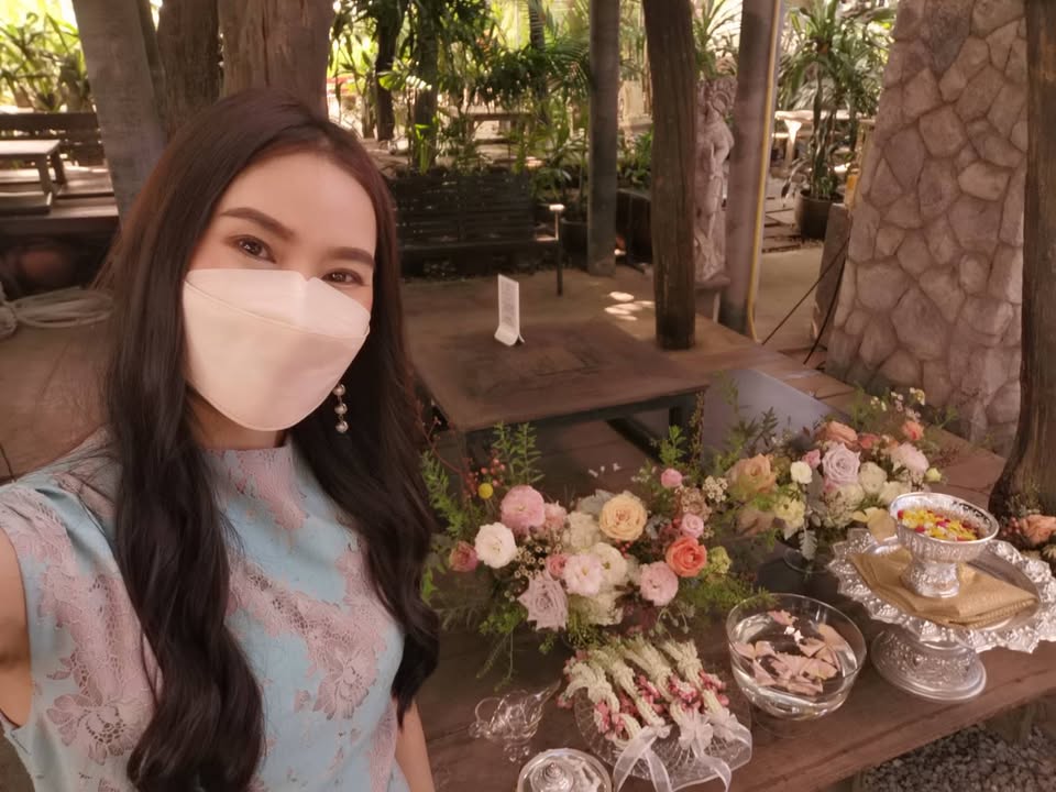 คุณมายด์และคุณนัท