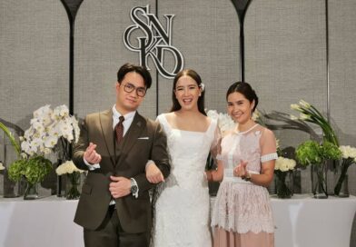 คุณทรายและคุณเคนโด้
