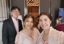 คุณกีต้าร์และคุณจ๊อบ