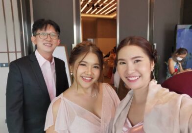 คุณกีต้าร์และคุณจ๊อบ