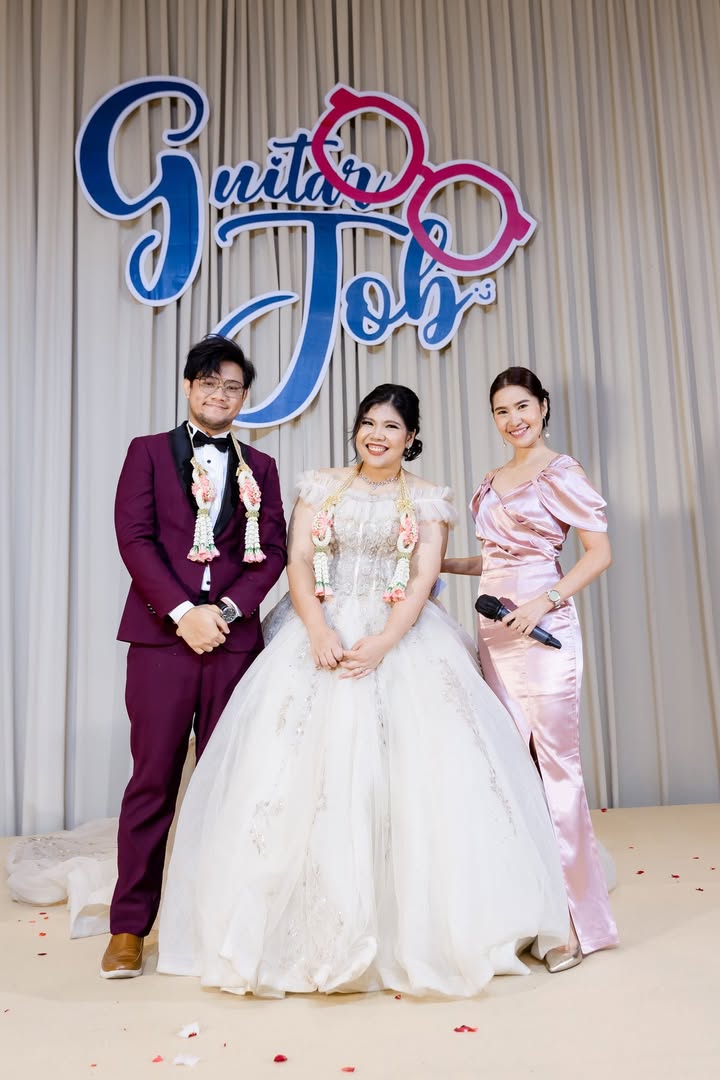 คุณกีต้าร์และคุณจ๊อบ