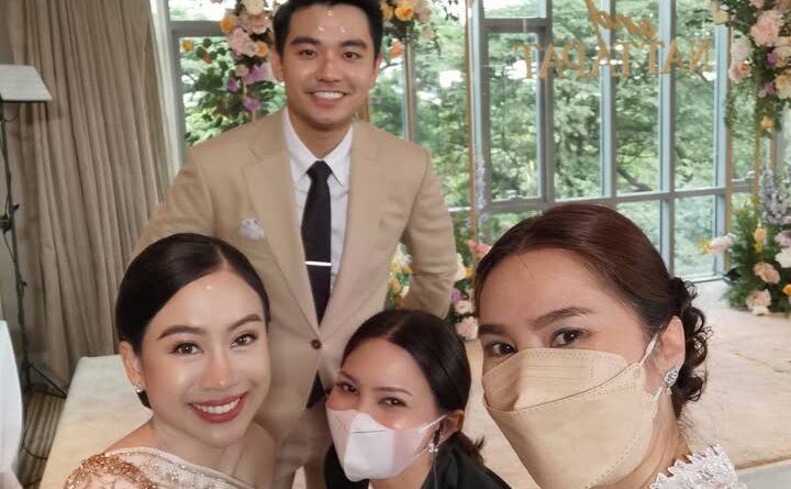 คุณฝ้ายและคุณตฤณ