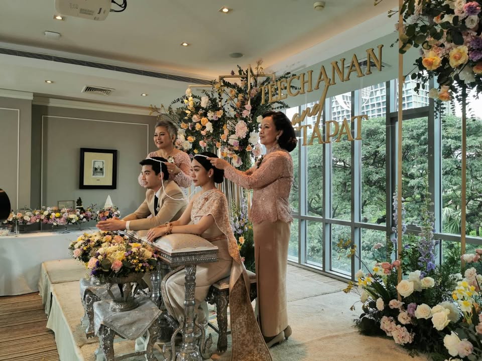 คุณฝ้ายและคุณตฤณ