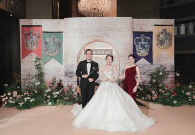 คุณตาวและคุณบี