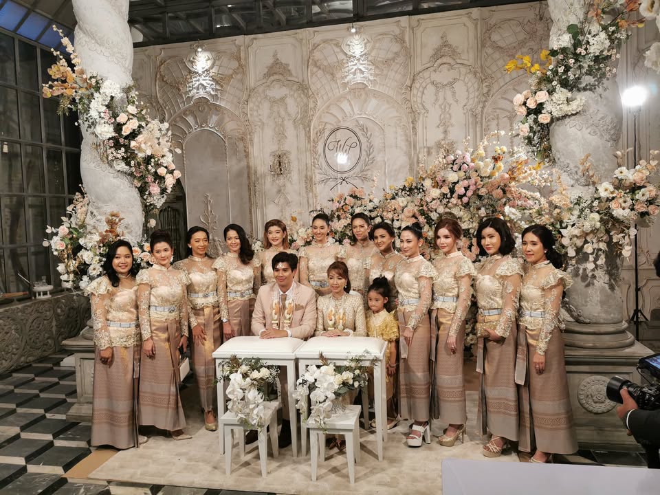 คุณเปิ้ลและคุณบอล