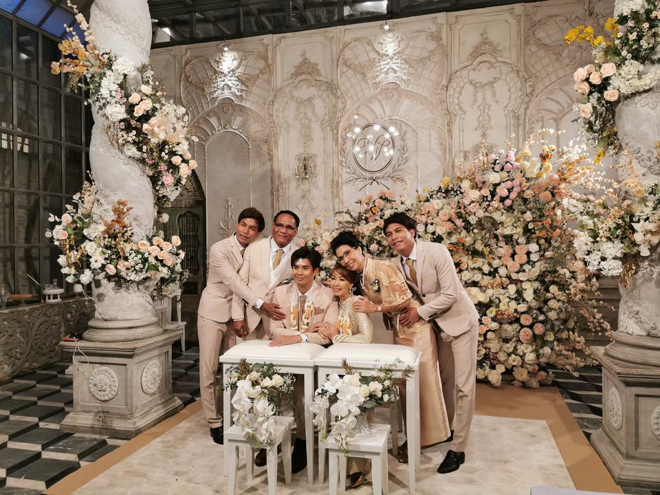 คุณเปิ้ลและคุณบอล