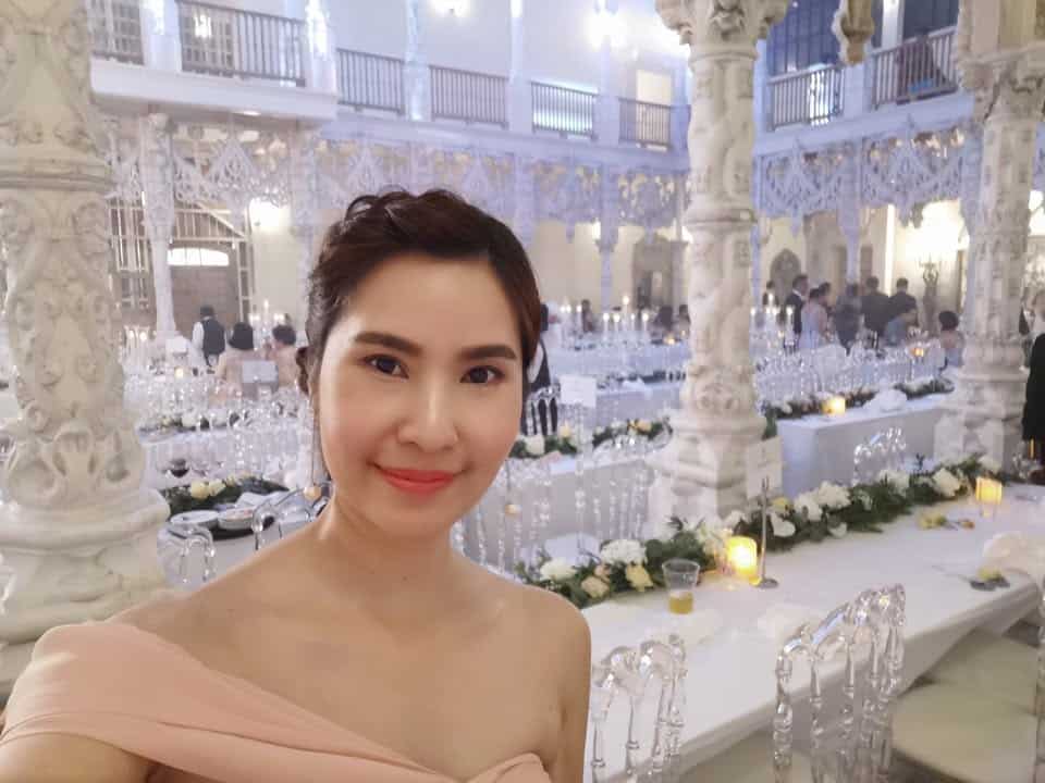คุณเปิ้ลและคุณบอล