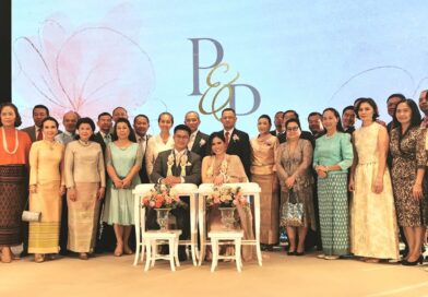 คุณไต้ฝุ่นและคุณใหม่