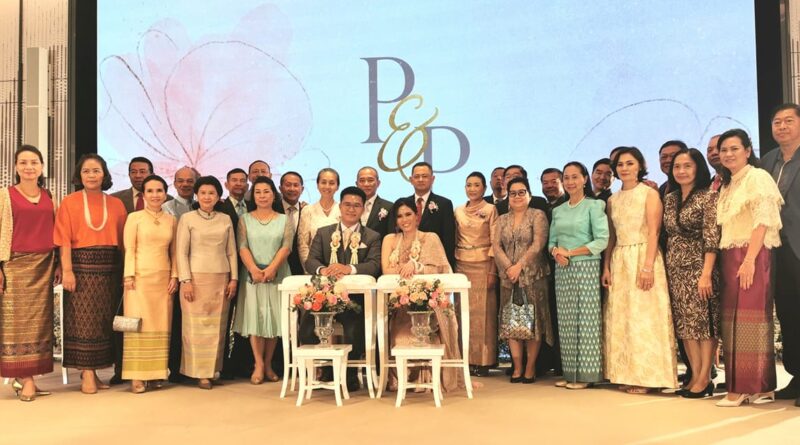 คุณไต้ฝุ่นและคุณใหม่