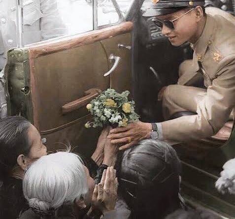 น้อมรำลึกในพระมหากรุณาธิคุณมิเสื่อมคลาย