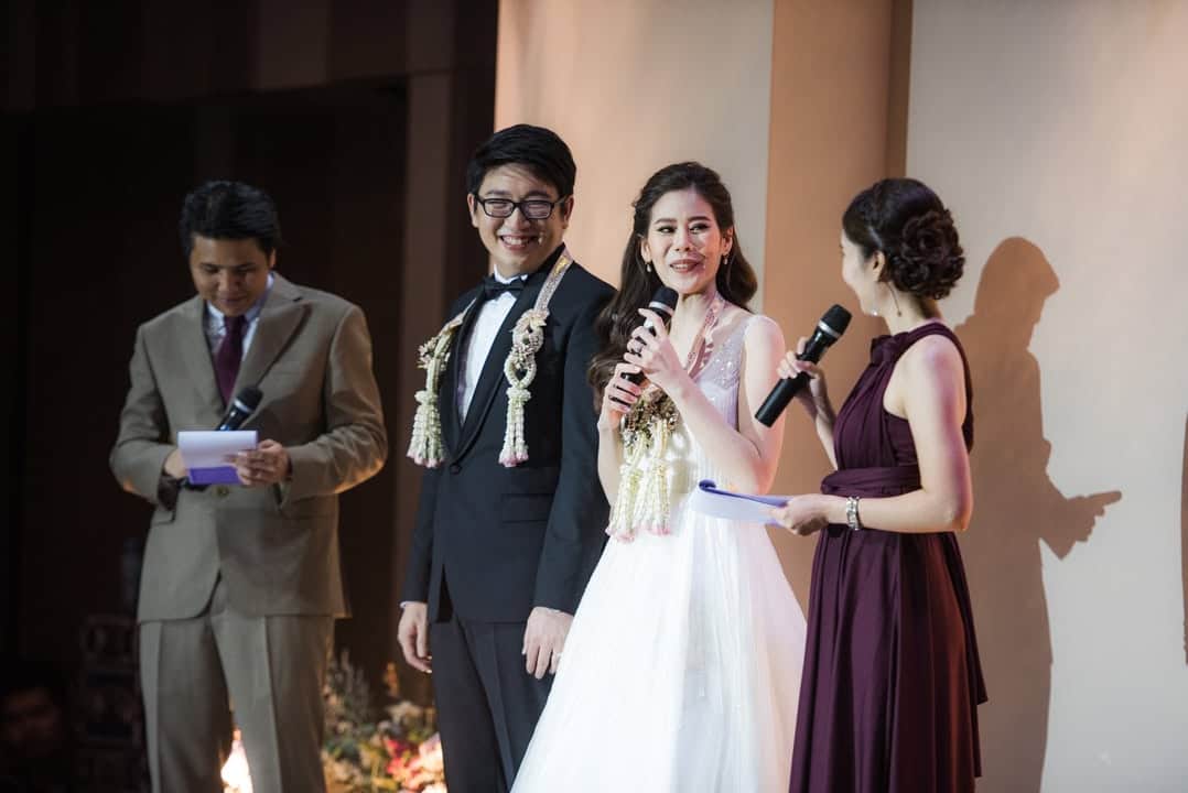 คุณอัยและคุณทู