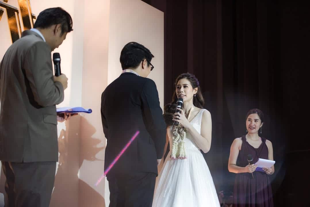 คุณอัยและคุณทู