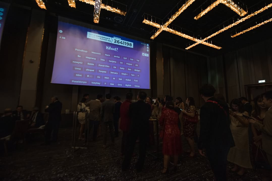 คุณอัยและคุณทู