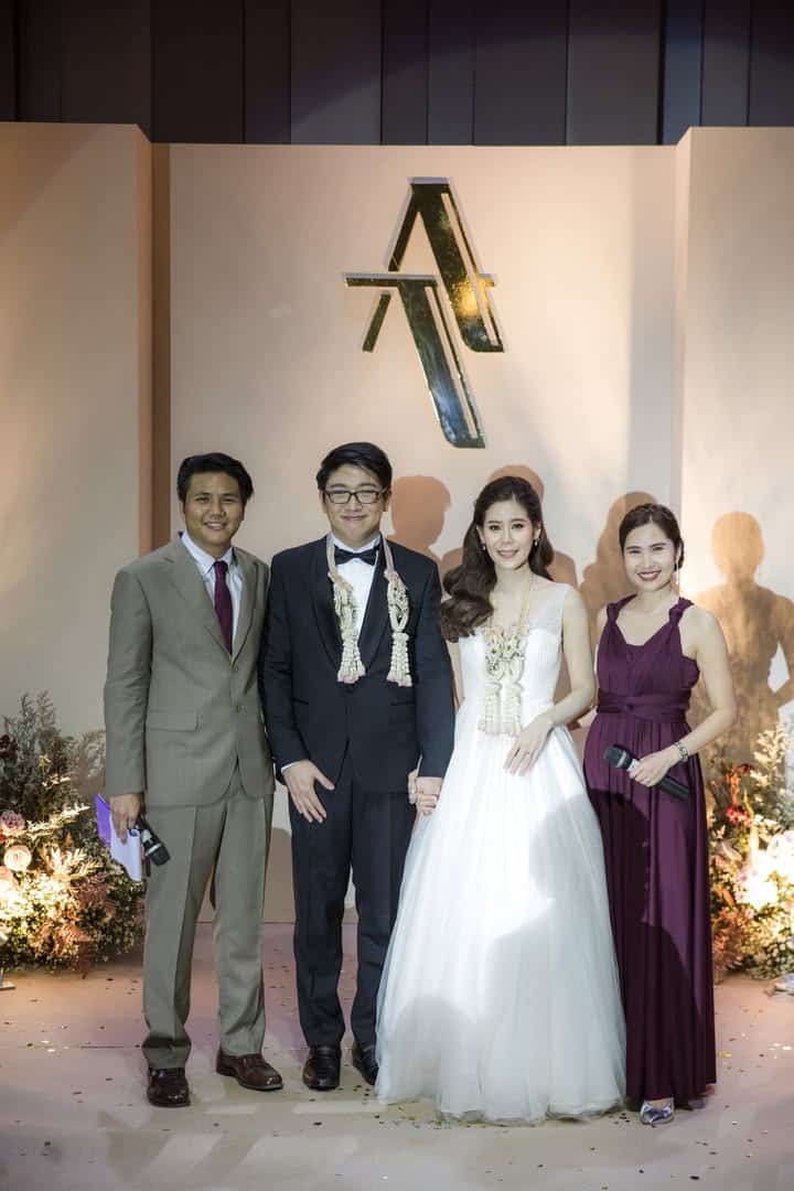 คุณอัยและคุณทู