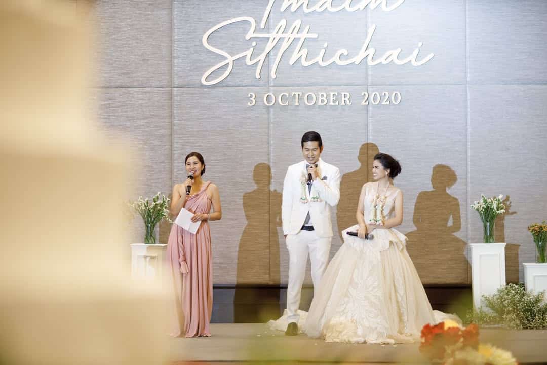 คุณเอมและคุณปอม