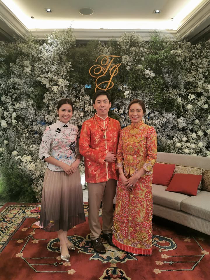 คุณพินและคุณโย่