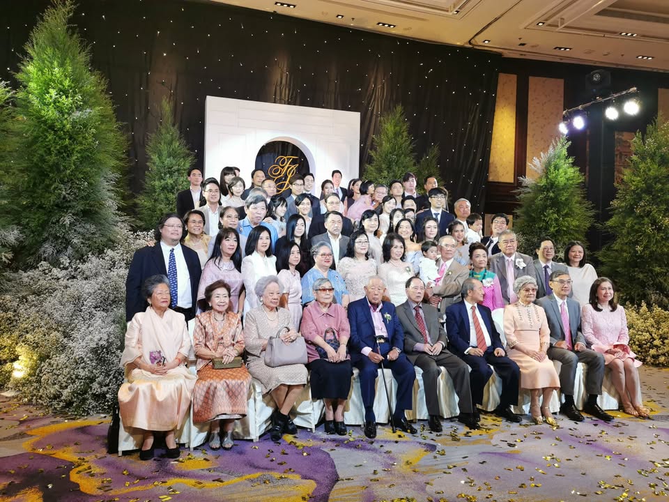 คุณพินและคุณโย่