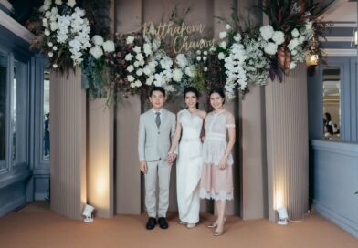 คุณปฐและคุณท๊อป