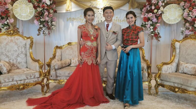 คุณเมย์และคุณบอล