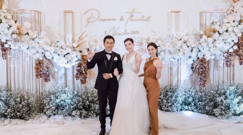 คุณปรางและคุณตี๋