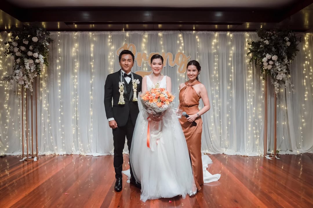 คุณปรางและคุณตี๋