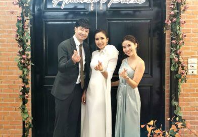 บ่าวสาวคู่ใดมองหาสถานที่จัดงานแต่งงานย่านประชาชื่นในบรรยากาศชิคๆ Te...