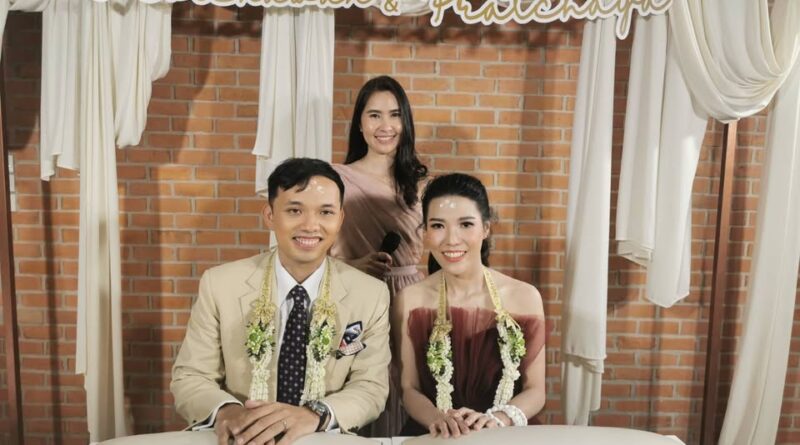 คุณกุ๊กและคุณอาร์ต