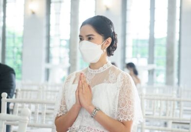 คุณกิ๊ฟและคุณกอล์ฟ